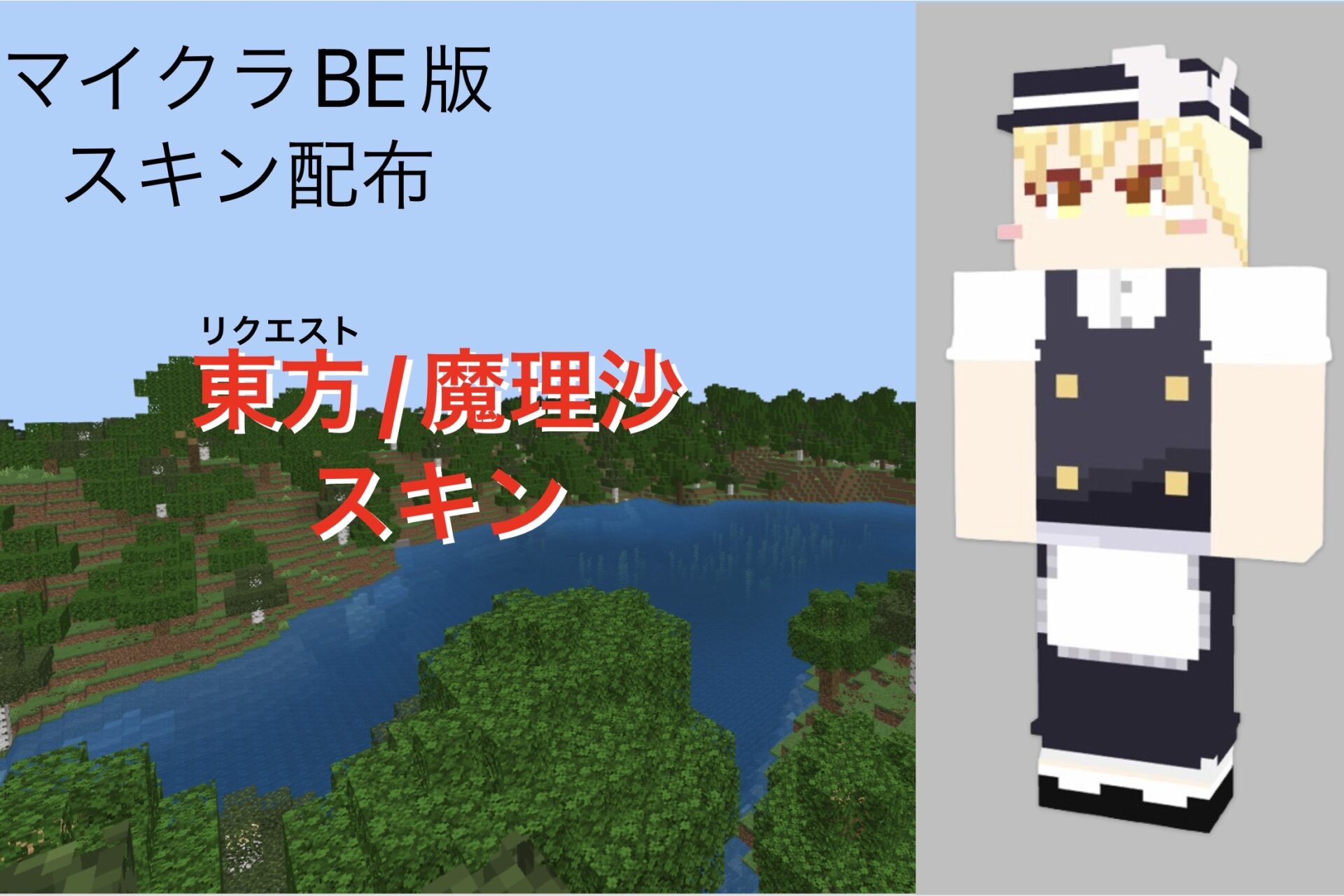 2025-12-11 22.06の画像-3acedc3e