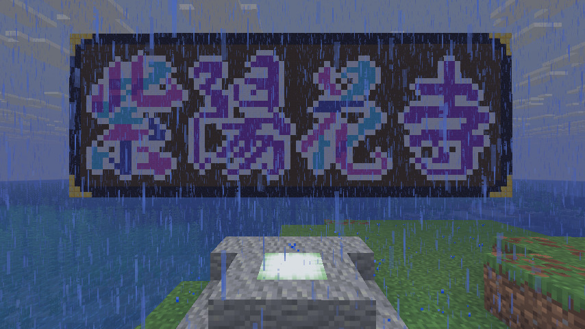 2025-12-31_19.19.11-81b17e6e