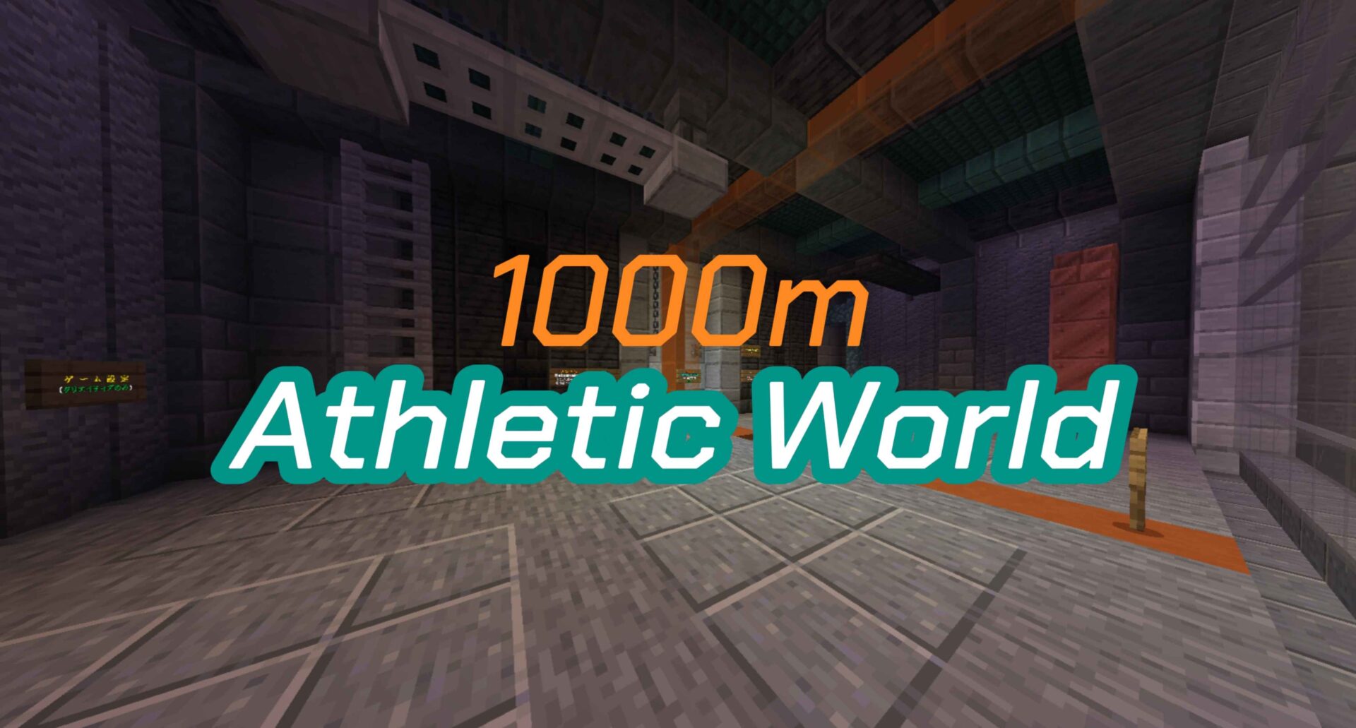 2025081711251466-f95e442f