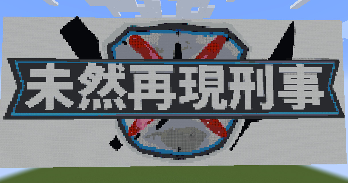 2026-01-12_17.25.34-bfe78a1f