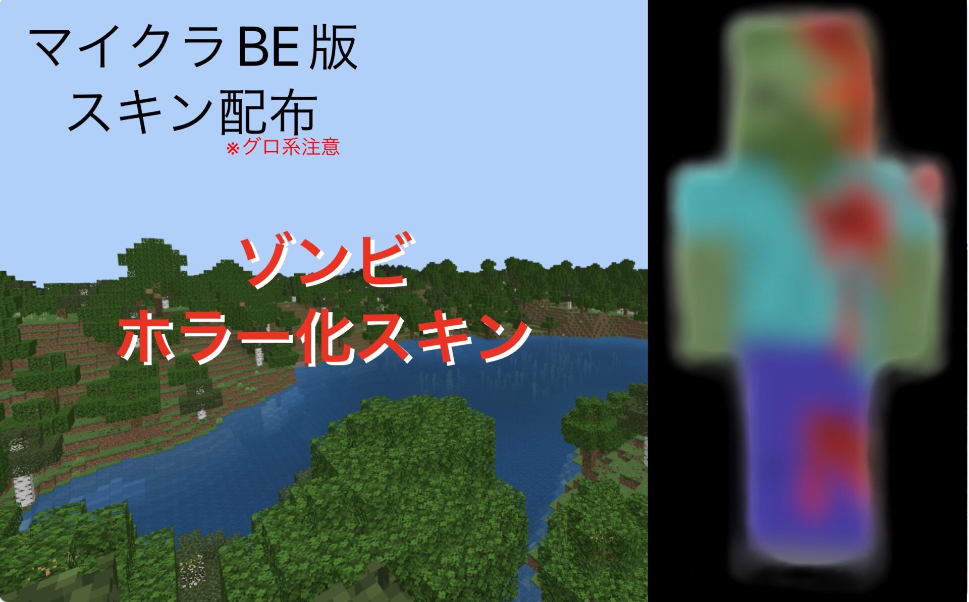 2026-02-18 7.47の画像-f8116842