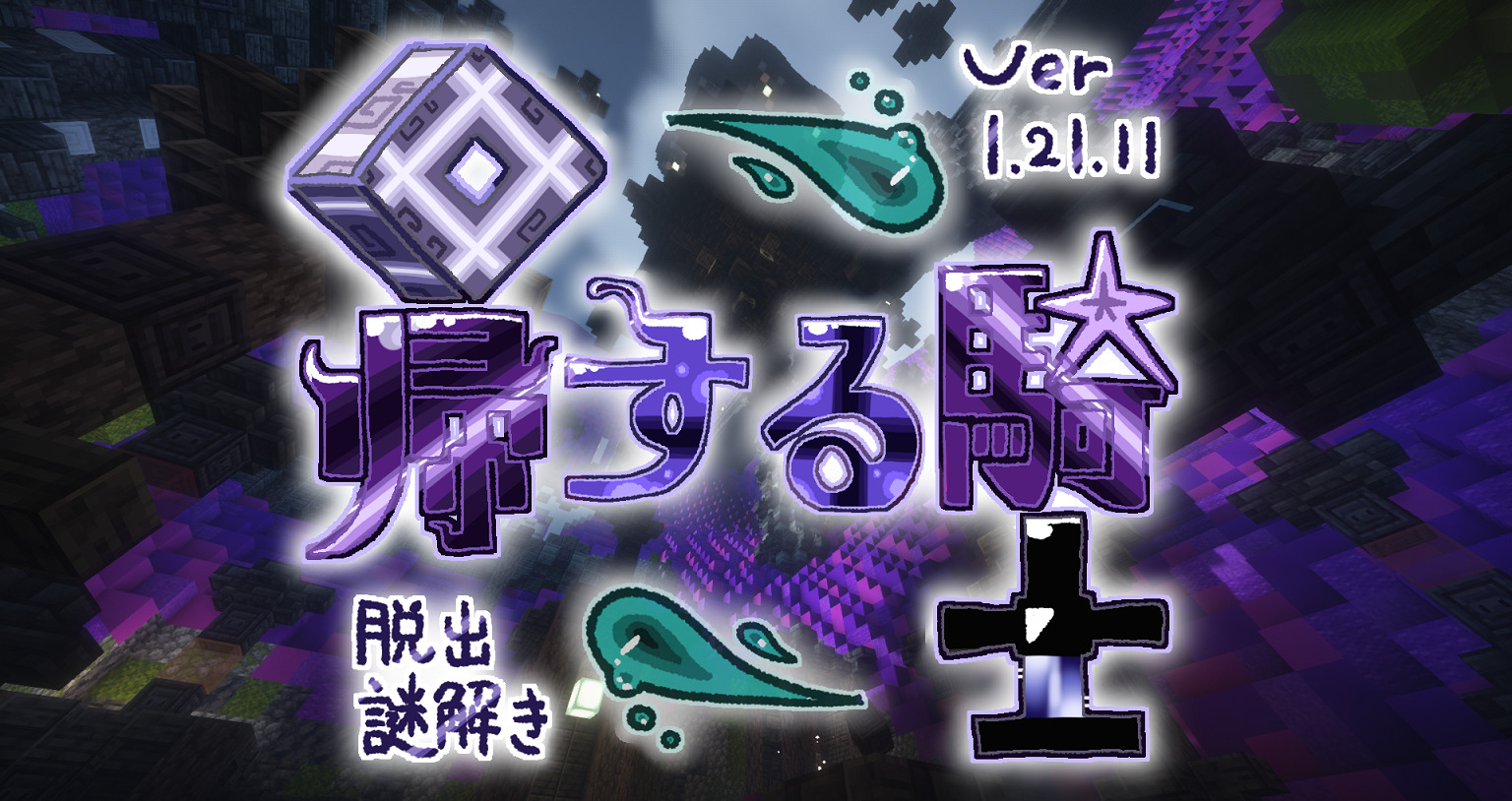 2026-03-13_05.10.13-8c8a0d7f