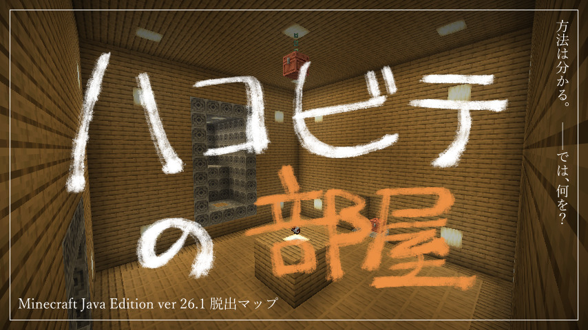 2026-03-28_10.42.19_2-ae3f343a