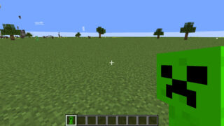 2026-04-02_08.42.11-9a400a72