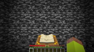 2026-04-19_14.57.33-674347e1