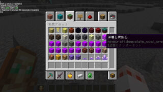 2026-08-20_18.44.25-a277f91b