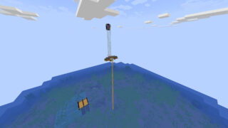 2026-09-25_18.33.00-0168aecf