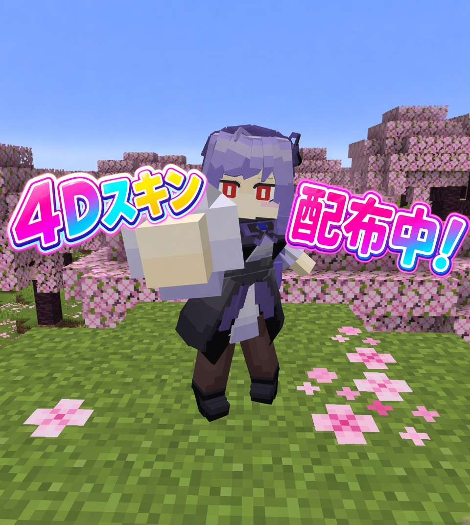 278B019A-C1DB-4292-B31C-2BBF6BC20F89-3f35f5d6
