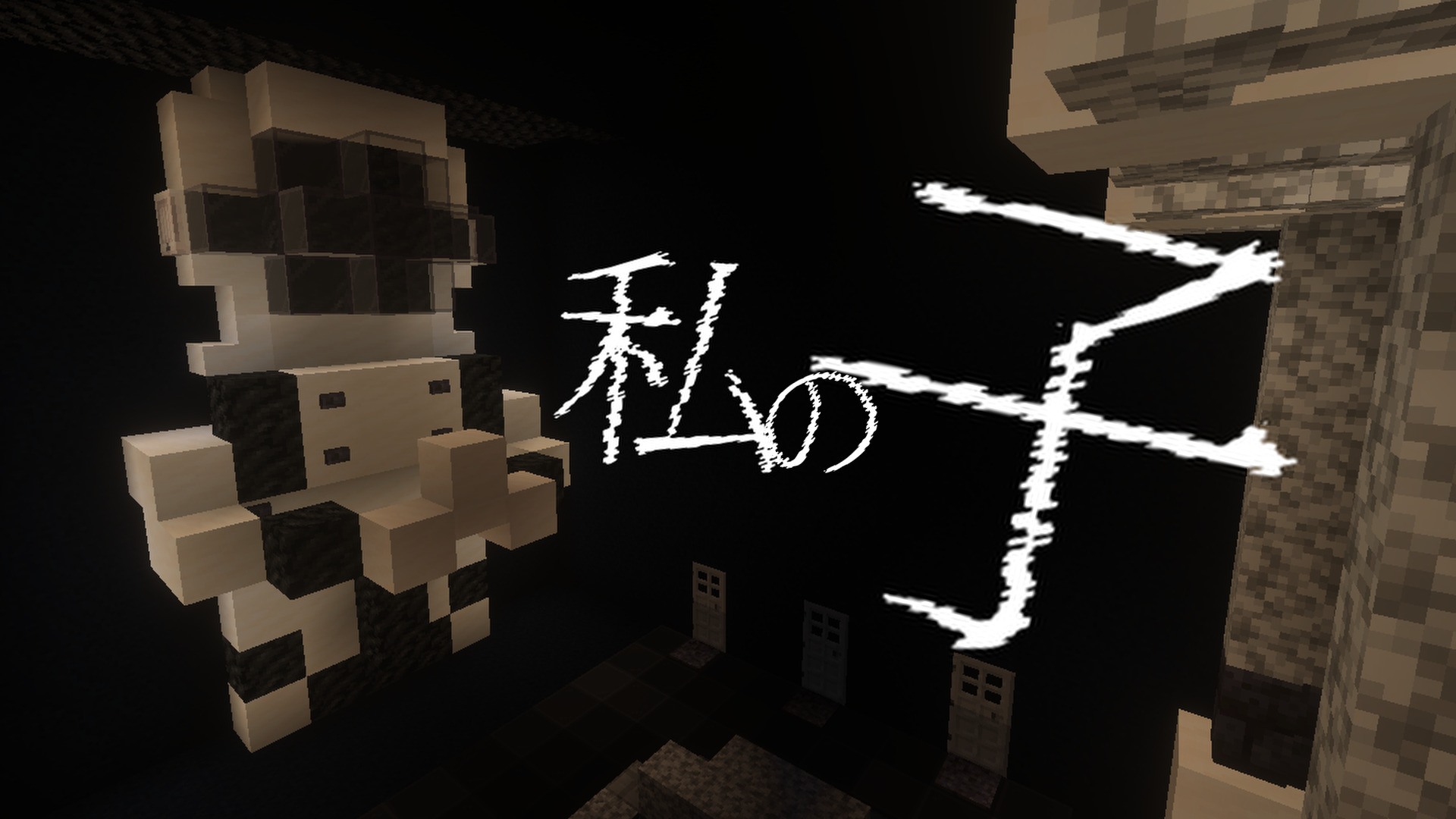 {2D1E38C1-5FA3-42C9-9722-CA63D5D79A4F}-c0d45543