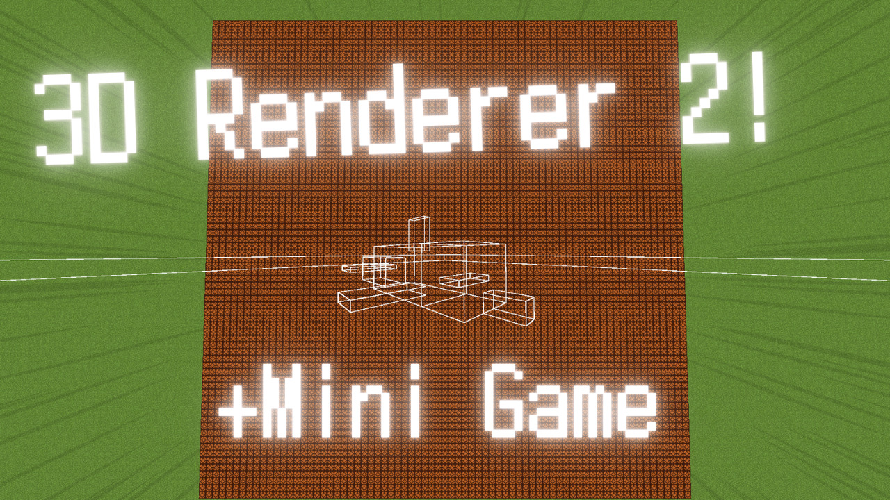 3D Renderer 2!-eb85b0d6