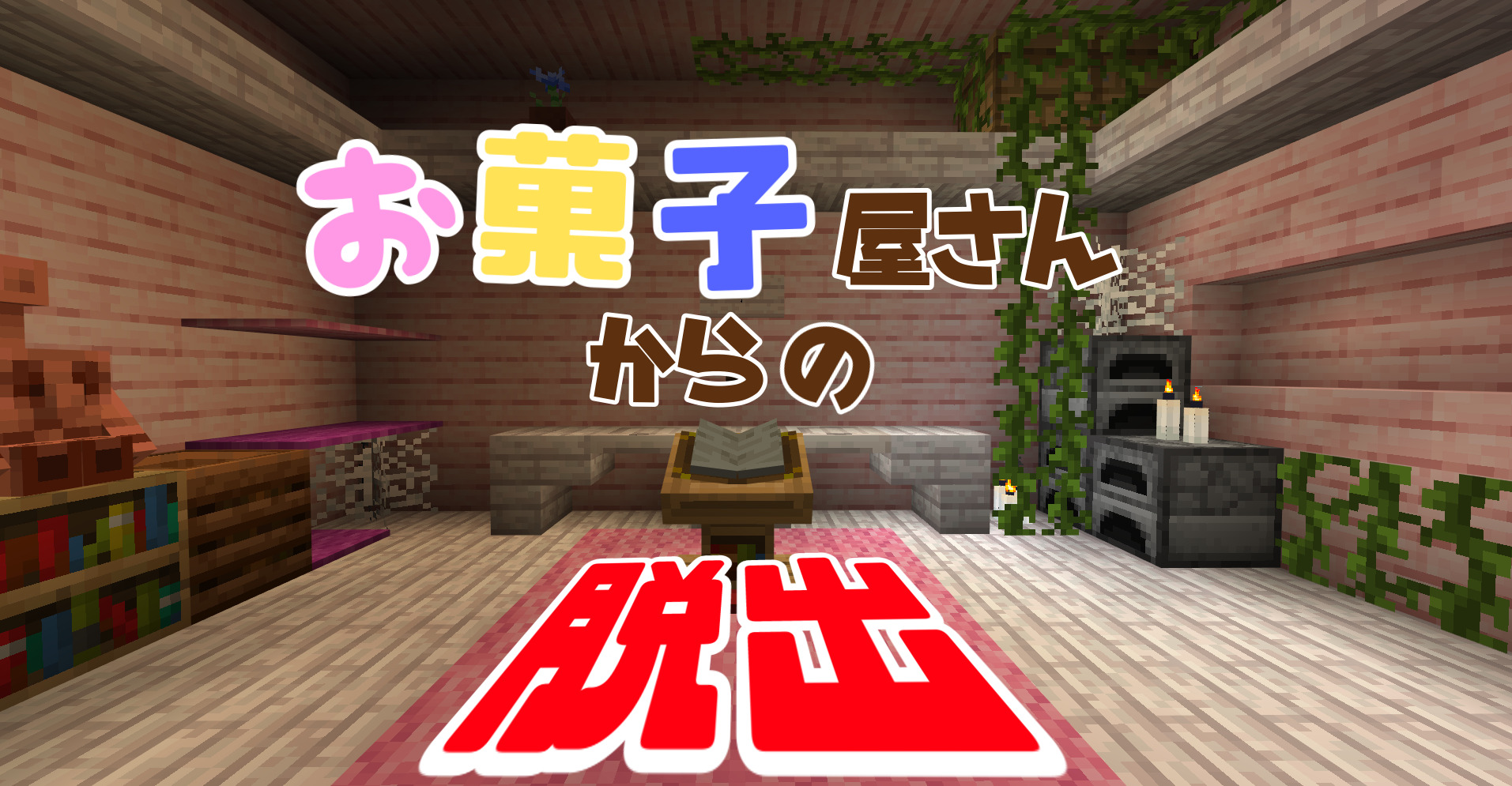 42_20260313012824-a701ff0c