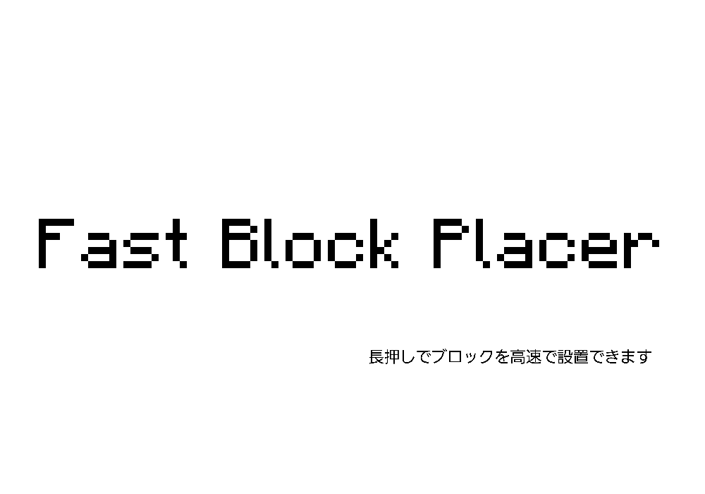 44343-e23ddeed