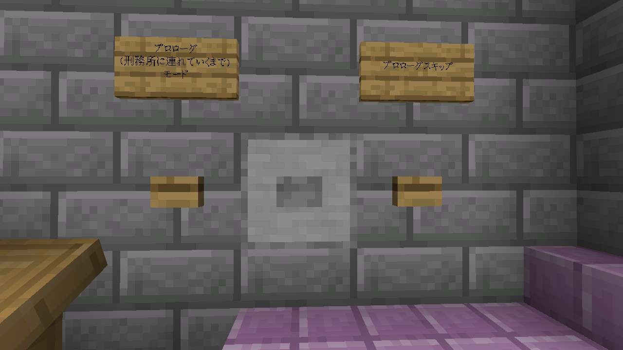 Comment Image
