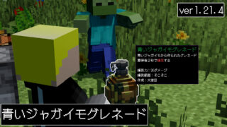 6.完成-1b74ddab