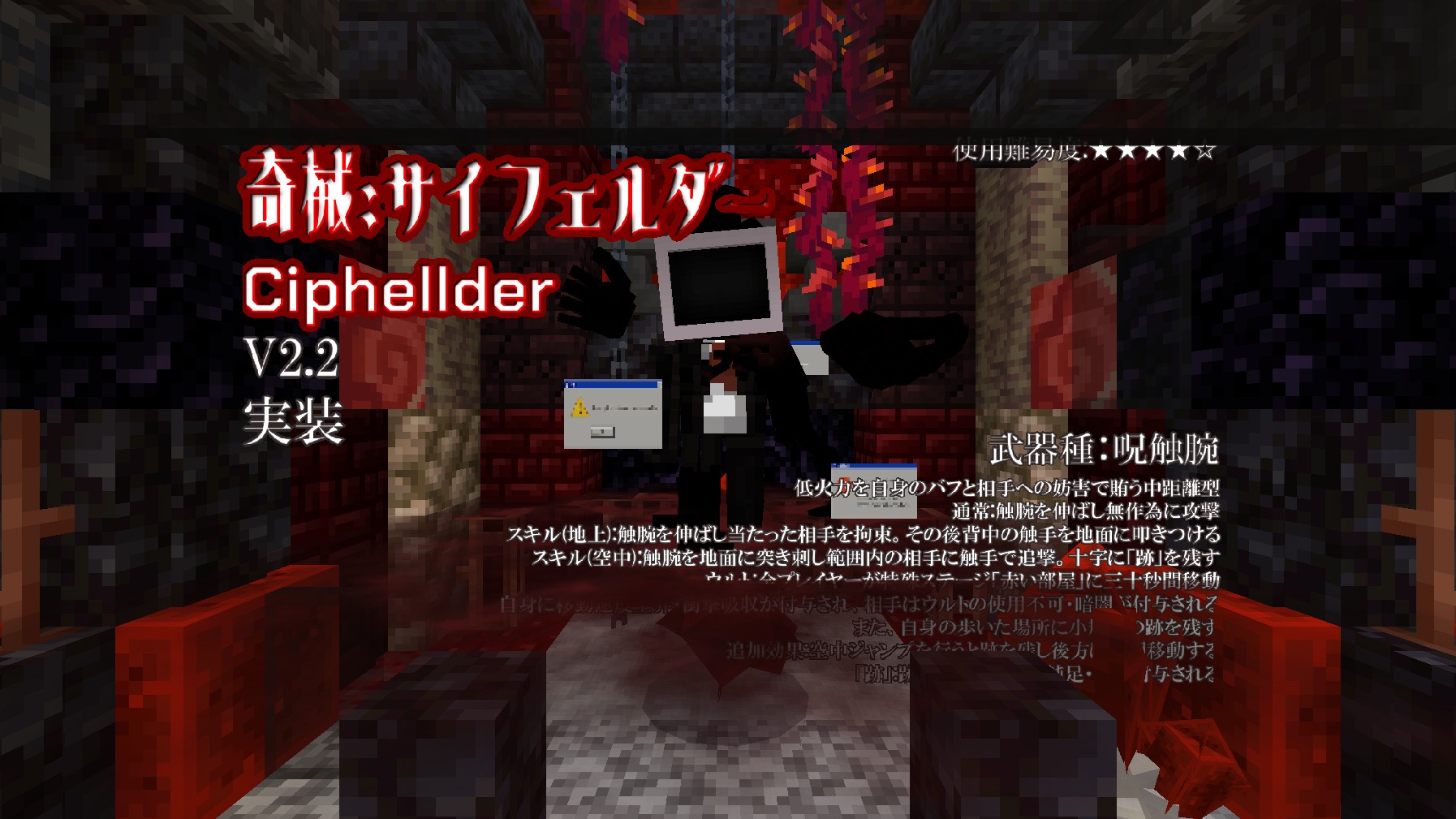 6887a463-aba9-4b8a-9590-d52ed6c0cecd-1afdb2b3