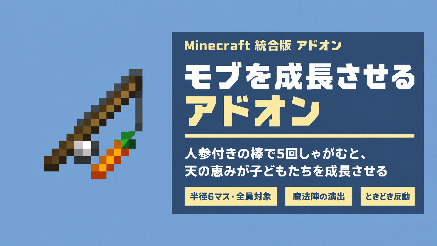 6bf62c3d-01bb-423f-99c0-96194509e194-1bc3491b