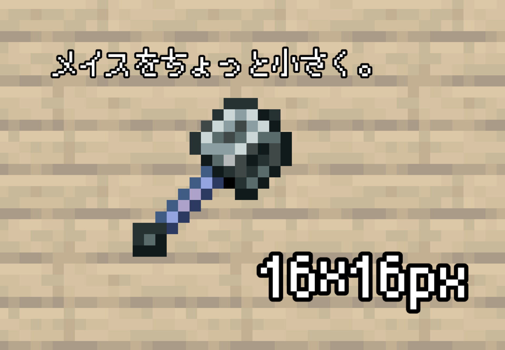 726_20260720000043-45e0fcf1