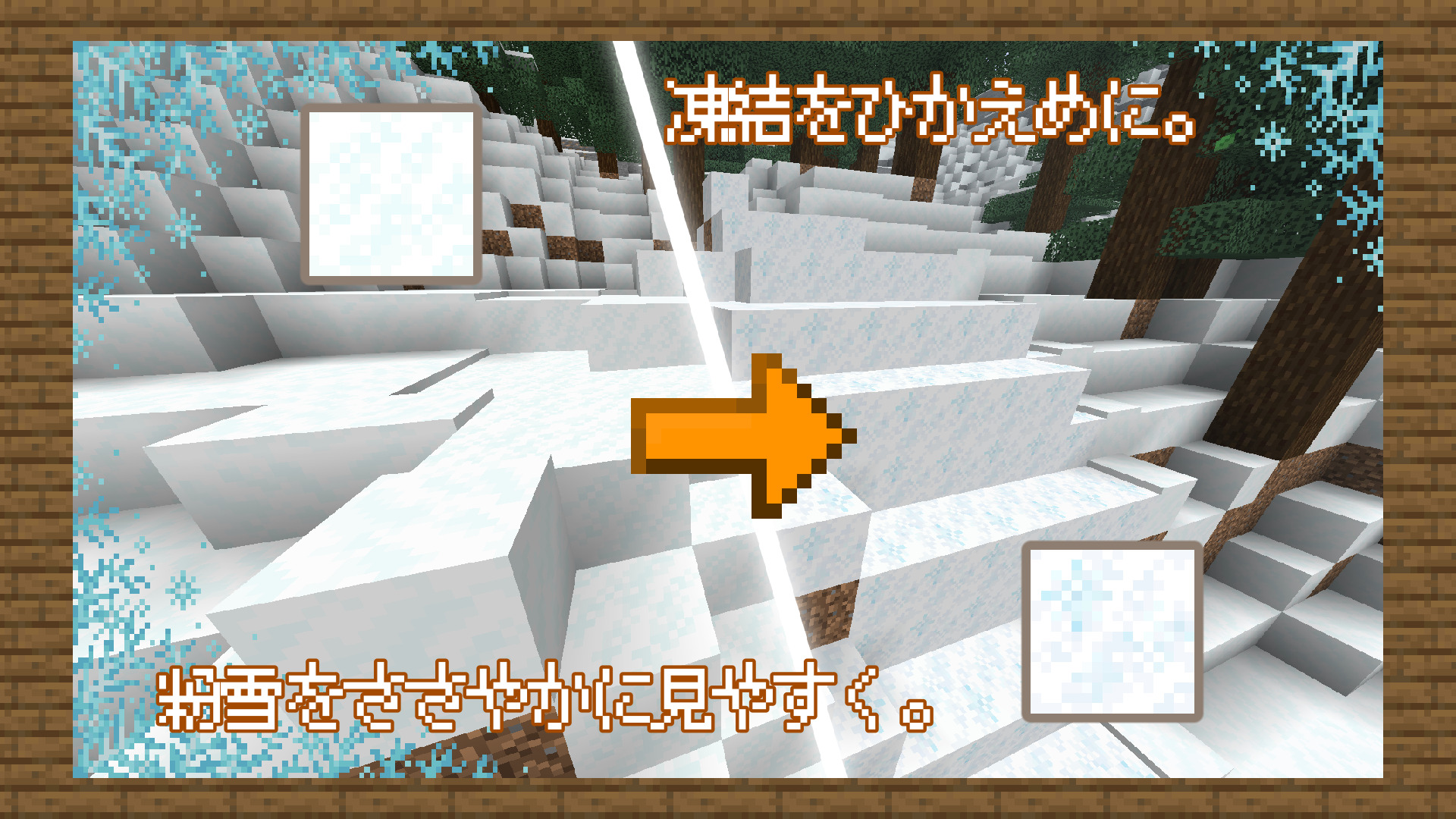 795_20261007230922-473ddf7b