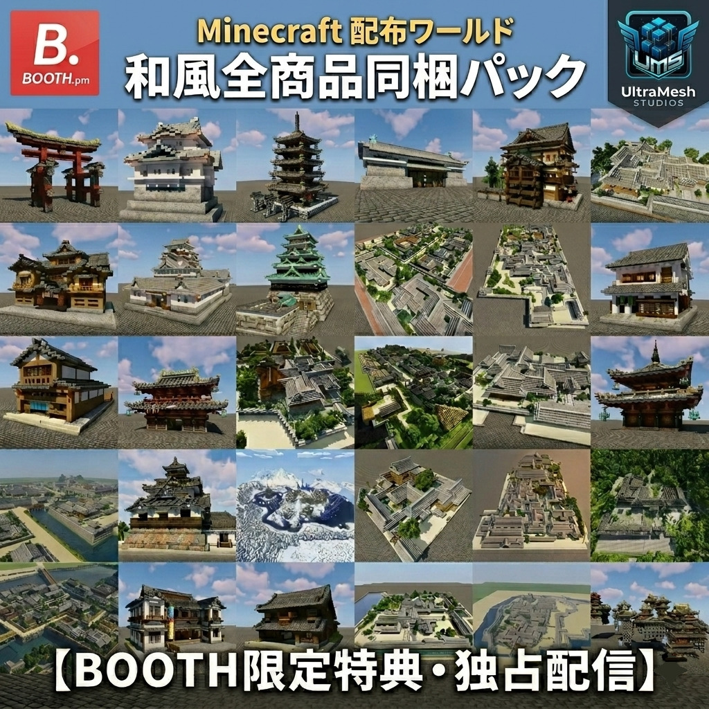 8160422-cacf6627