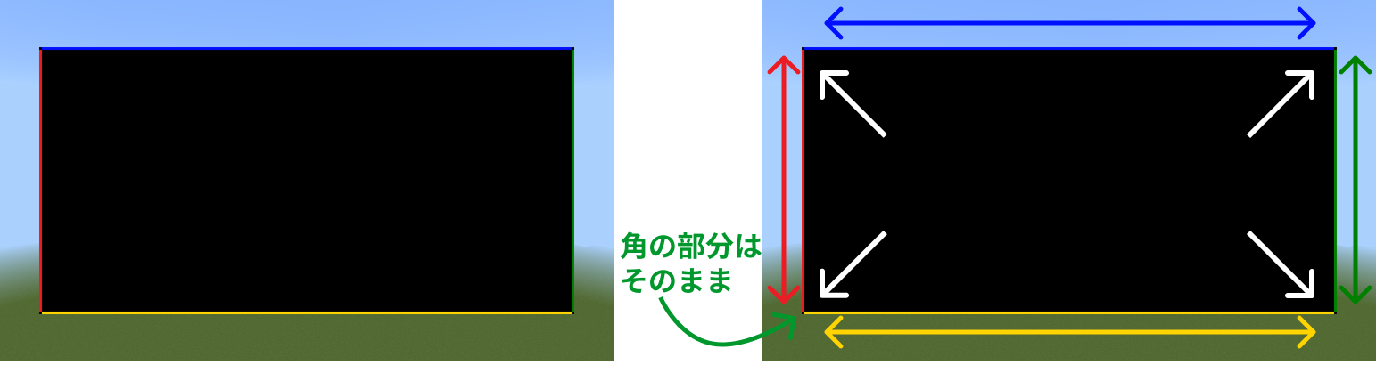 9%E3%82%B9%E3%83%A9%E3%82%A4%E3%82%B9%E3%83%AF%E3%82%A4%E3%83%89-1.png