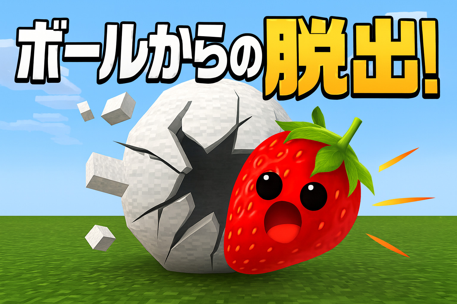 A YouTube thumbnail -62c31054