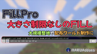 Addonサムネイル(1)-88662282