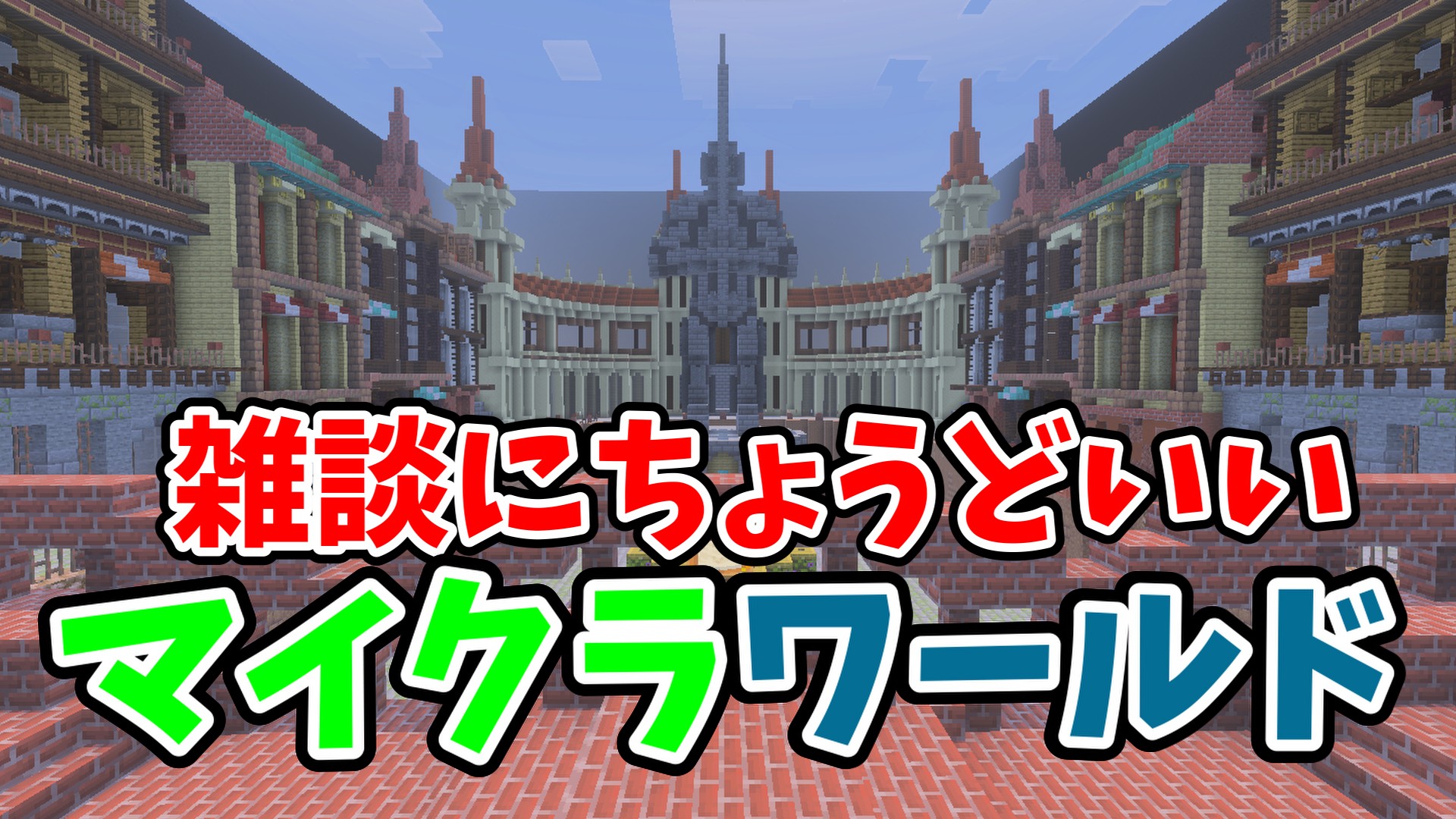 {BB49636A-1157-46A5-A7E2-FC81A156D540}-f5c4a594