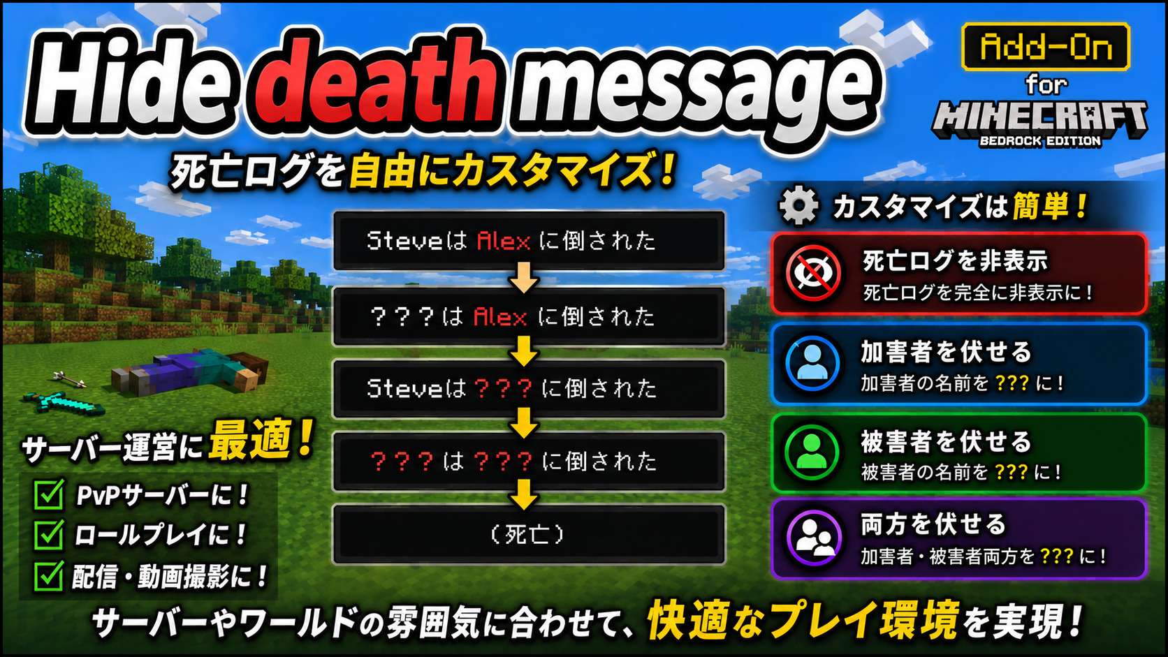 BD8FFAC5-6103-42C7-9812-F315AA5B91DD-f026d39f