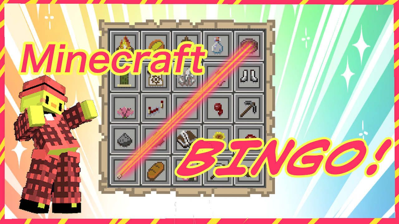 BINGOサムネ-ef61b825