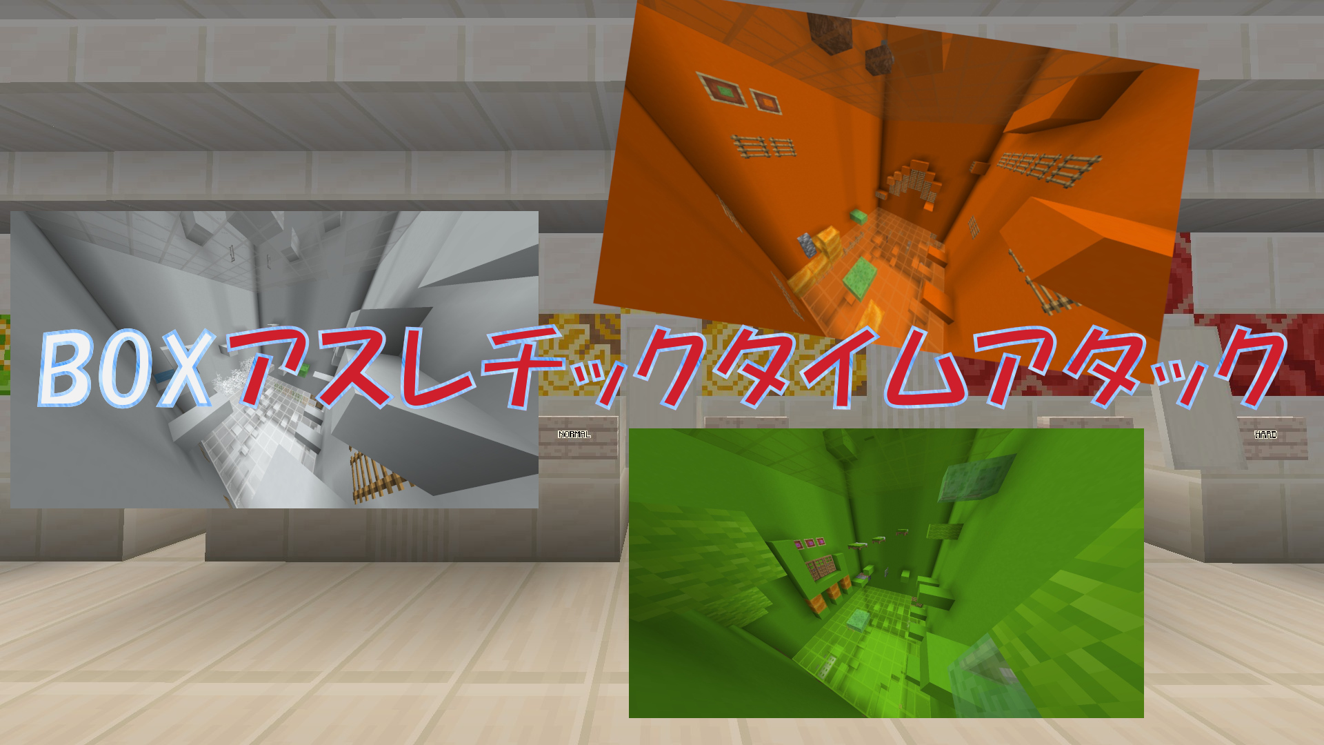 BOXparkourTA-cba58f26