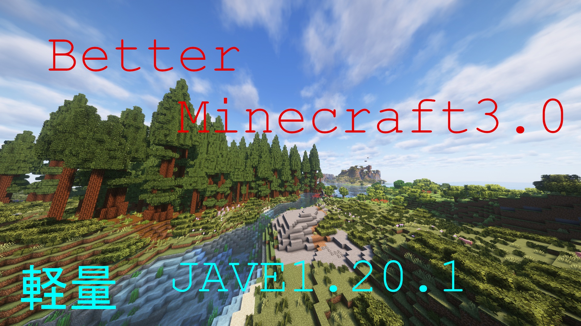Betterminecraft3-ec437a91