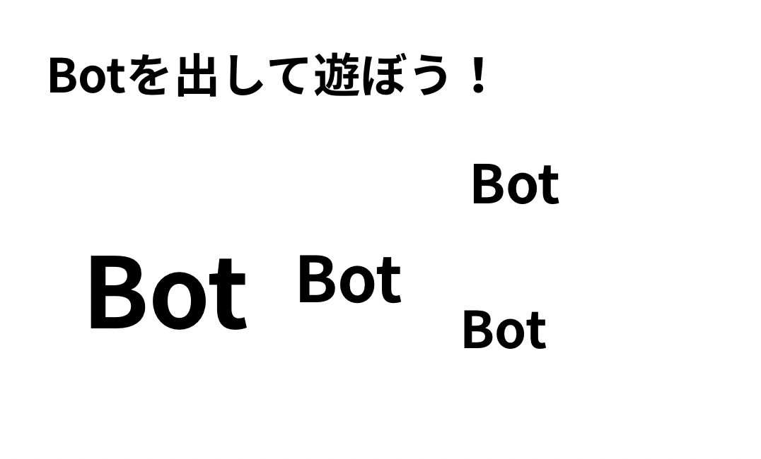 Bot-4f366177