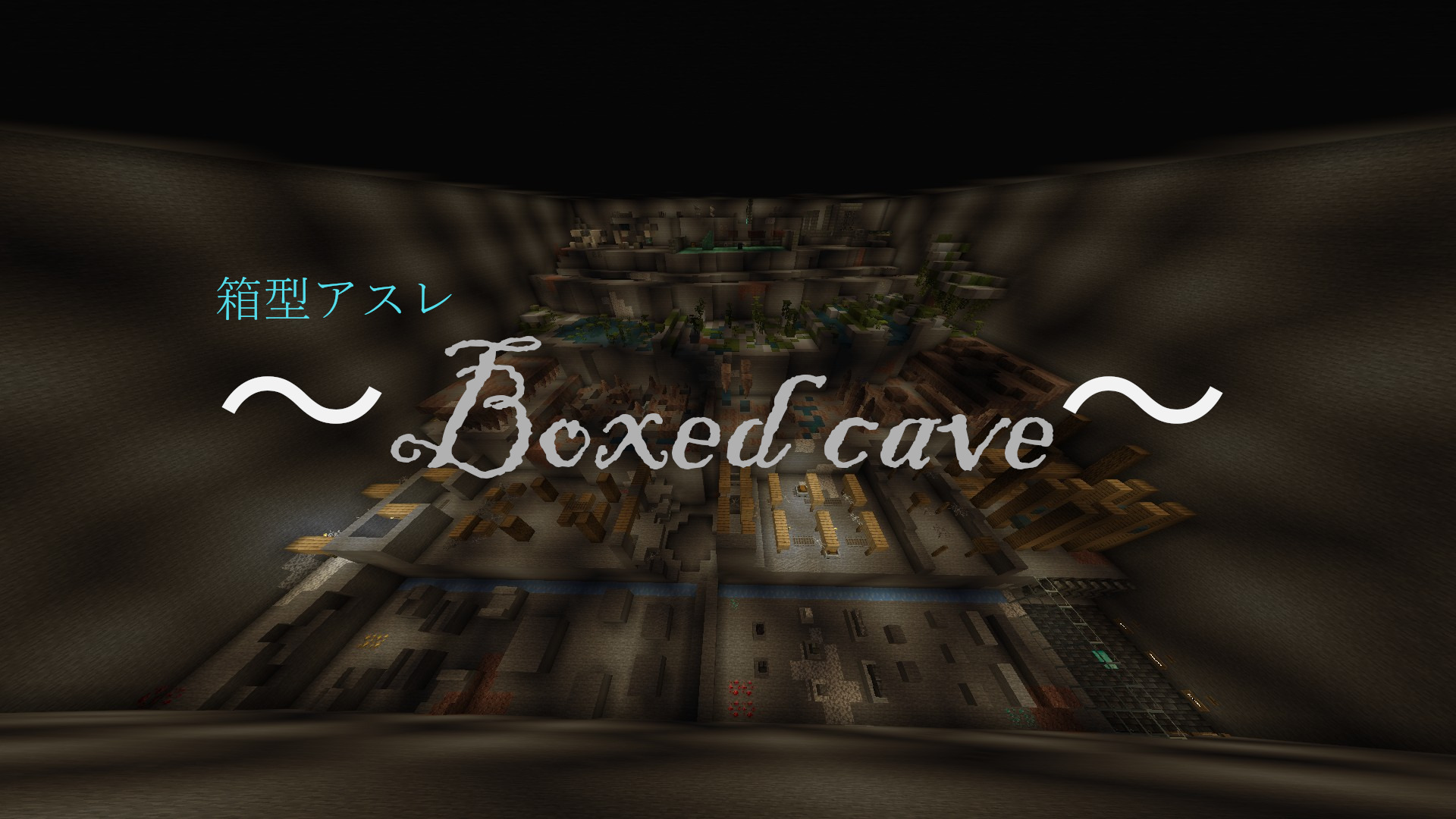 Boxed cave-28dc9649