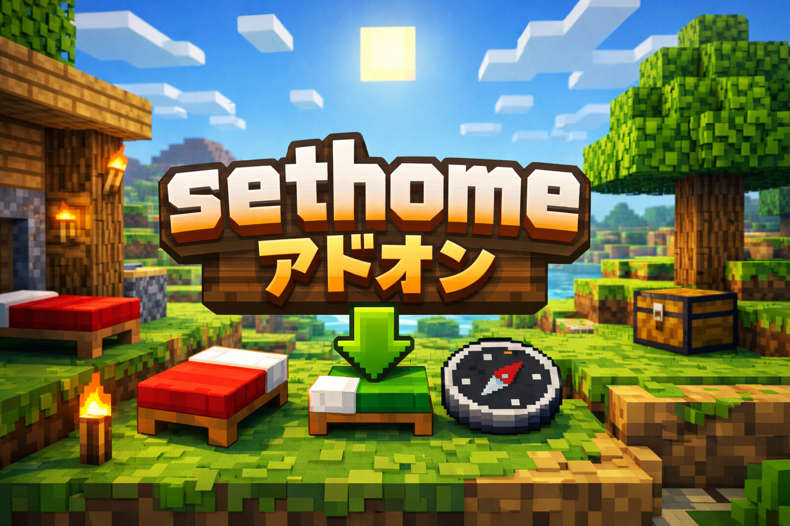 ChatGPT Image 2026年2月16日 21_20_25-d6cec509