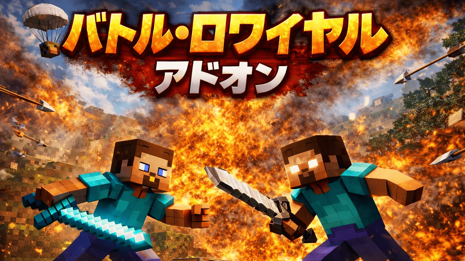 ChatGPT Image 2026年4月20日 22_21_06 (1)-c529ce1b