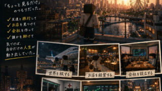ChatGPT Image 2026年6月25日 12_55_36-6bf97945