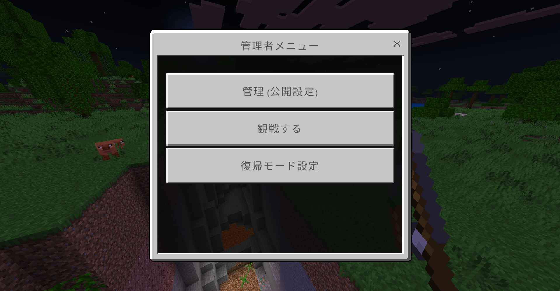 D8D56758-F371-4681-AEAB-9C5103D37ED4-f8a2b48f