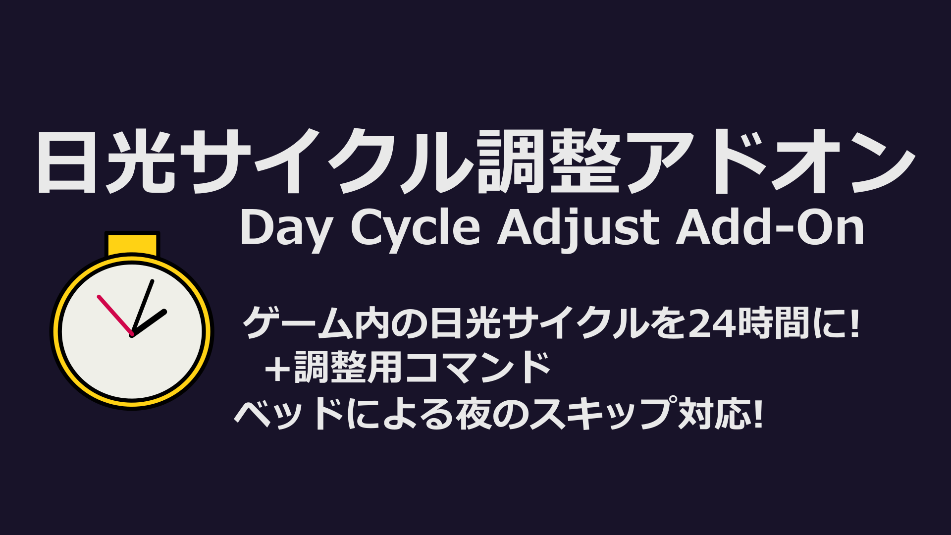 DCAサムネイル-c6292379
