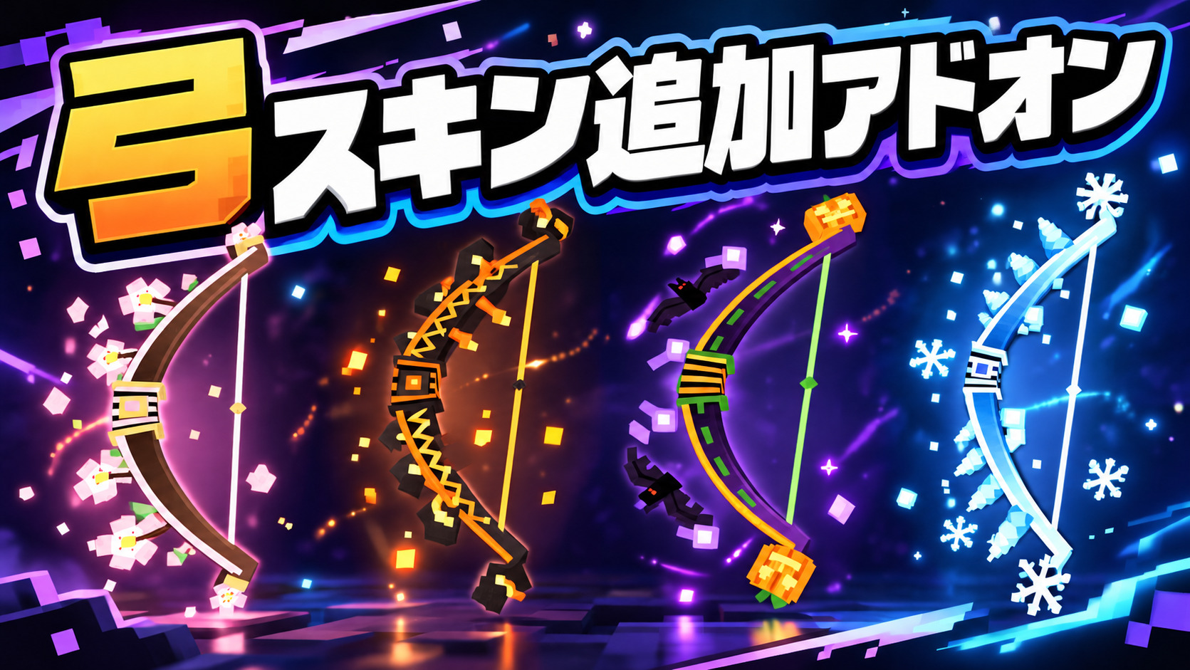E3A9BD0D-7569-4F06-B6D4-EDFA838001E9-f651ba03