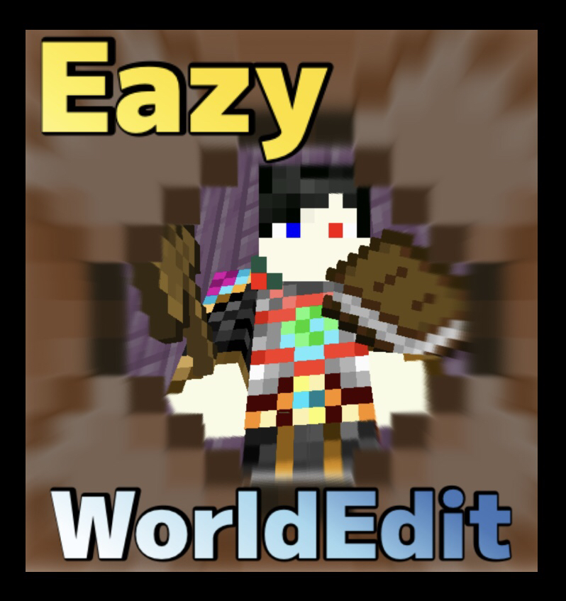 EW-6ae801c7
