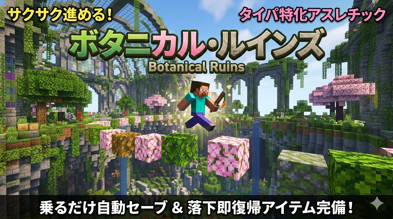 Gemini_Generated_Image_i8v1ini8v1ini8v1-de77311d