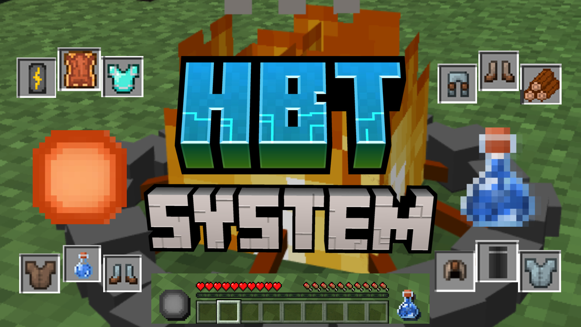 HBTSystem-1e96dc59