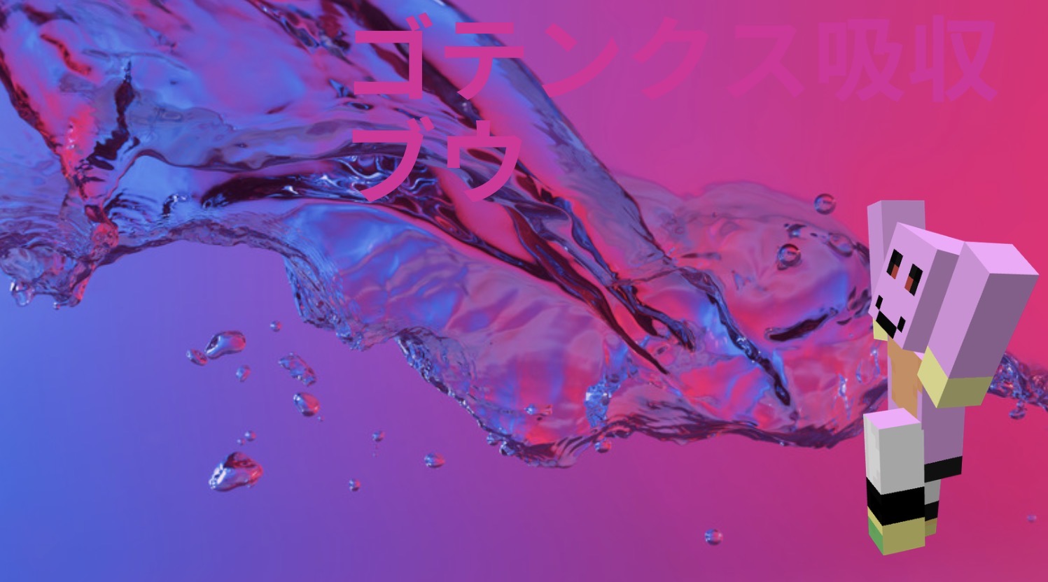 IMG_0112-b6d017f4