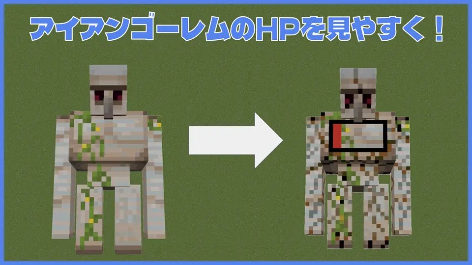 Comment Image