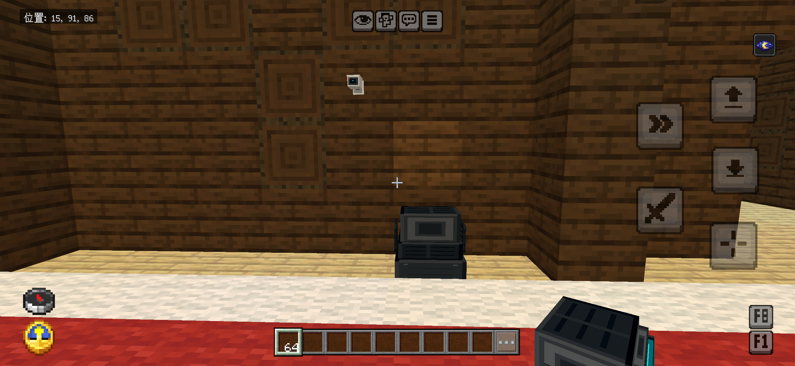 Comment Image