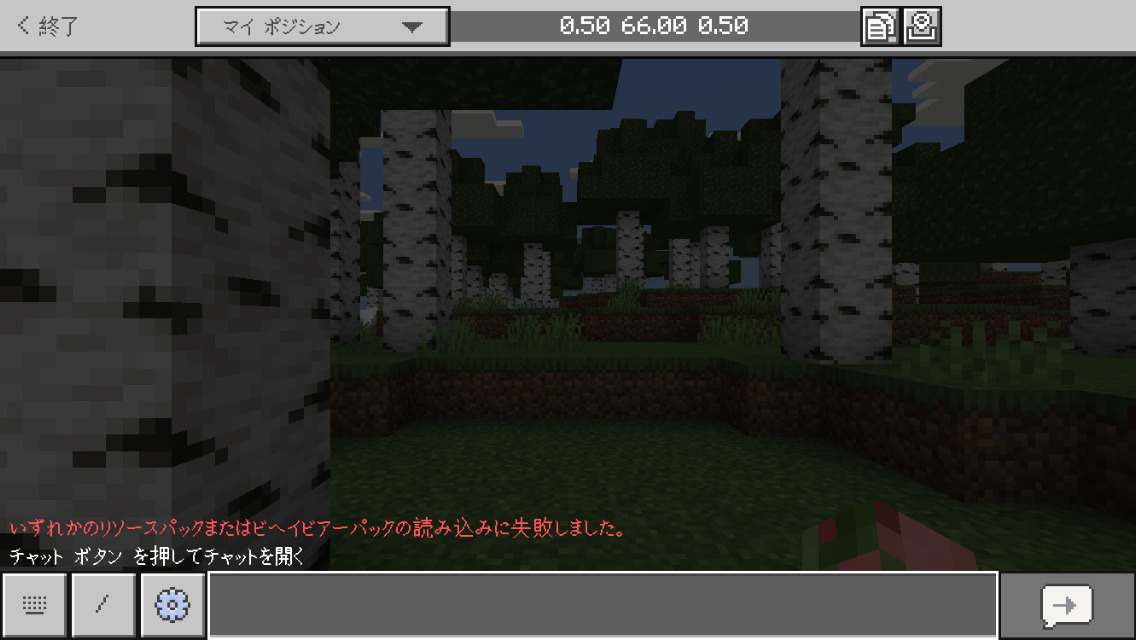 Comment Image