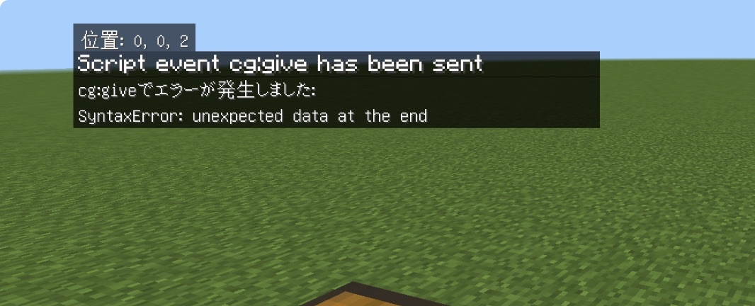 Comment Image