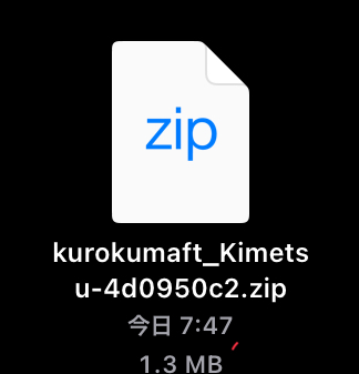 Comment Image