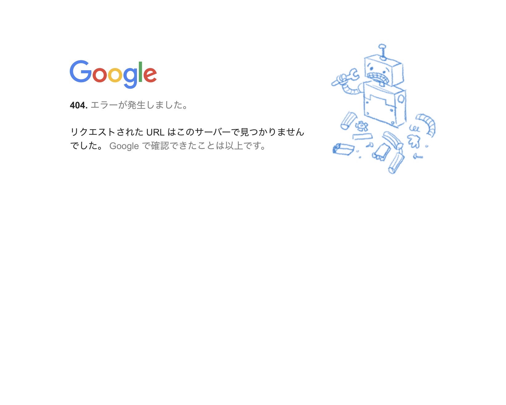 Comment Image