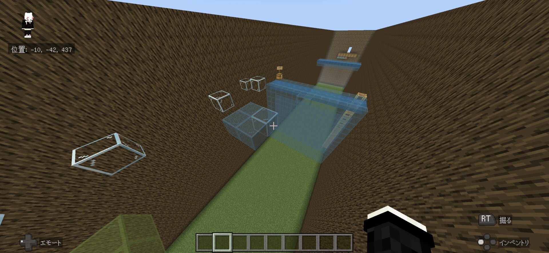 Comment Image